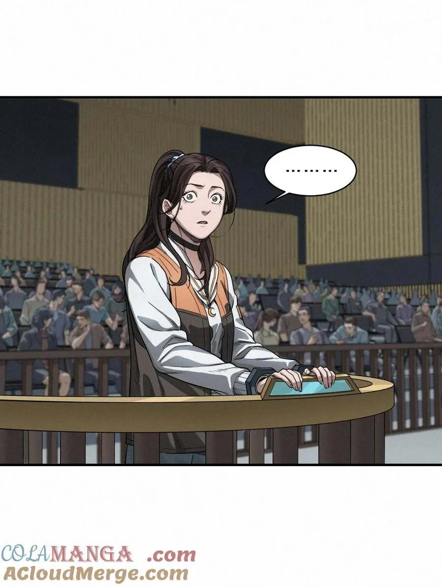 43话 第79名受害者 第10页