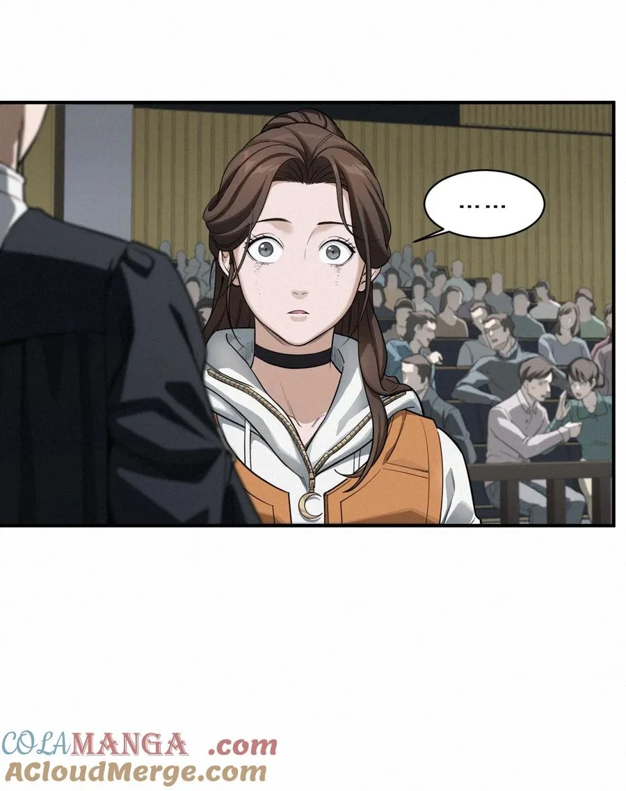 43话 第79名受害者 第58页