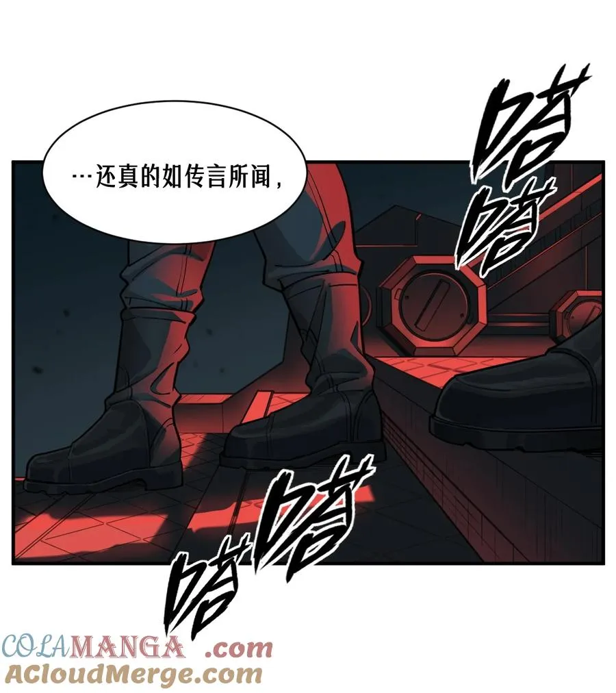 52话 结束即是开始 第10页