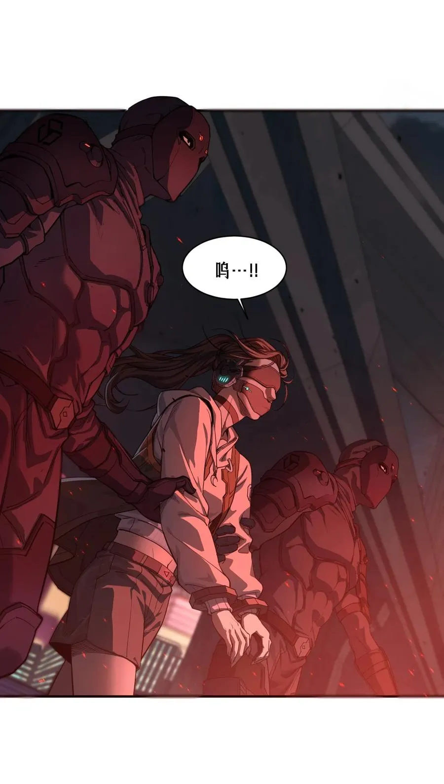 52话 结束即是开始 第17页