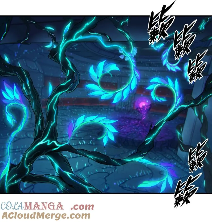 52话 结束即是开始 第52页