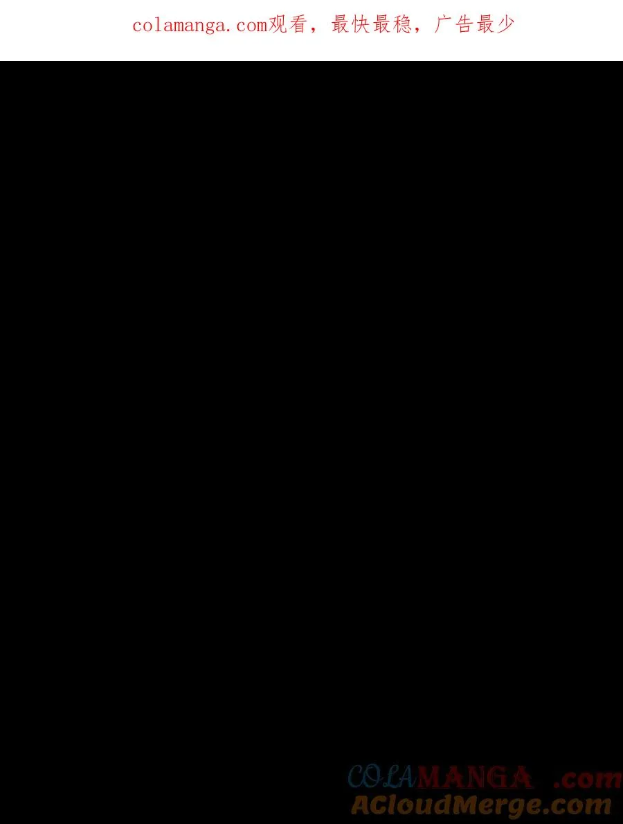 公告 月魁传《逆命·厄劫》篇完结 第1页