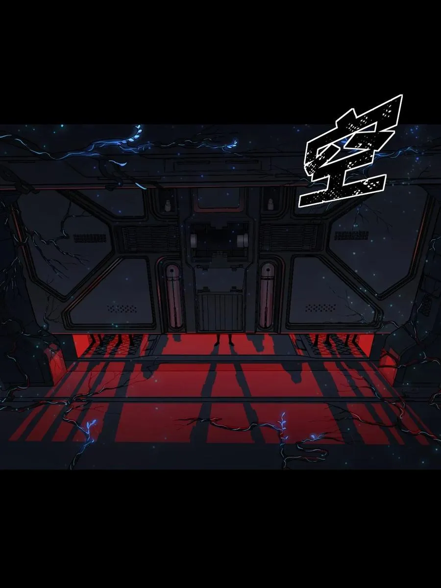 公告 月魁传《逆命·厄劫》篇完结 第5页