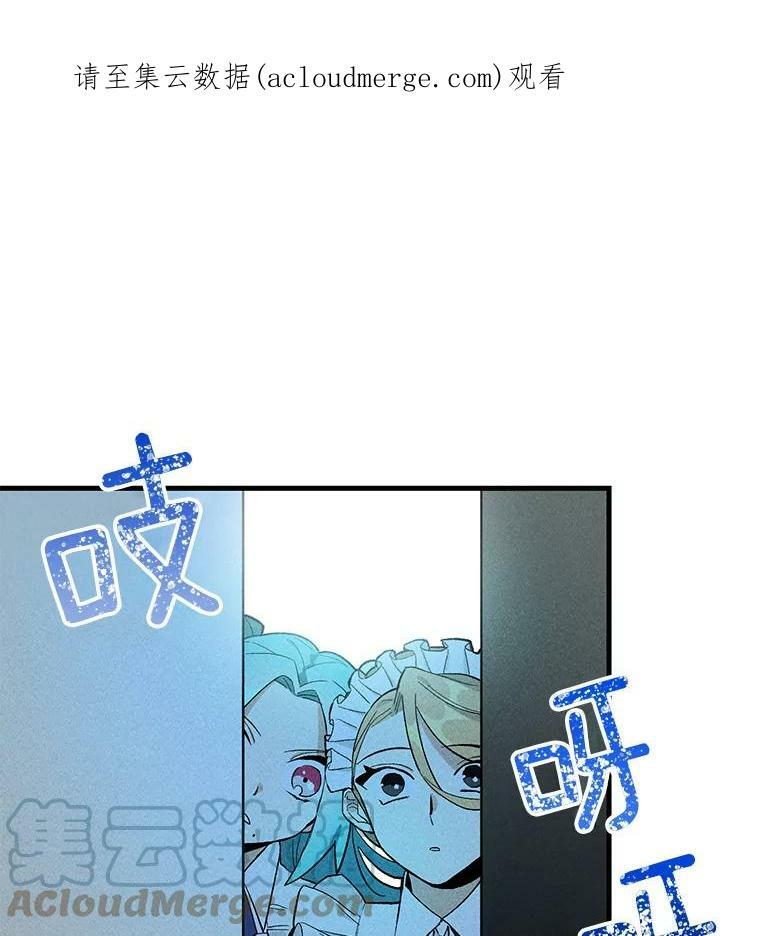 6.初试牛刀 第1页