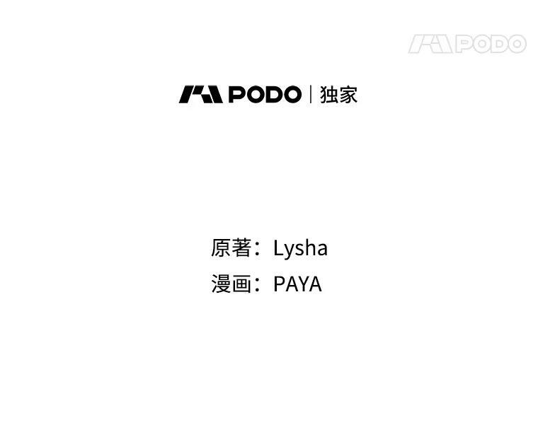6.初试牛刀 第5页