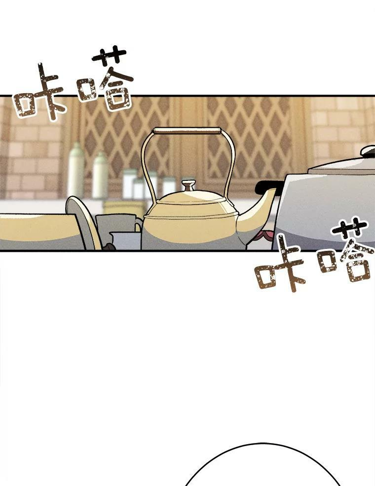 6.初试牛刀 第6页