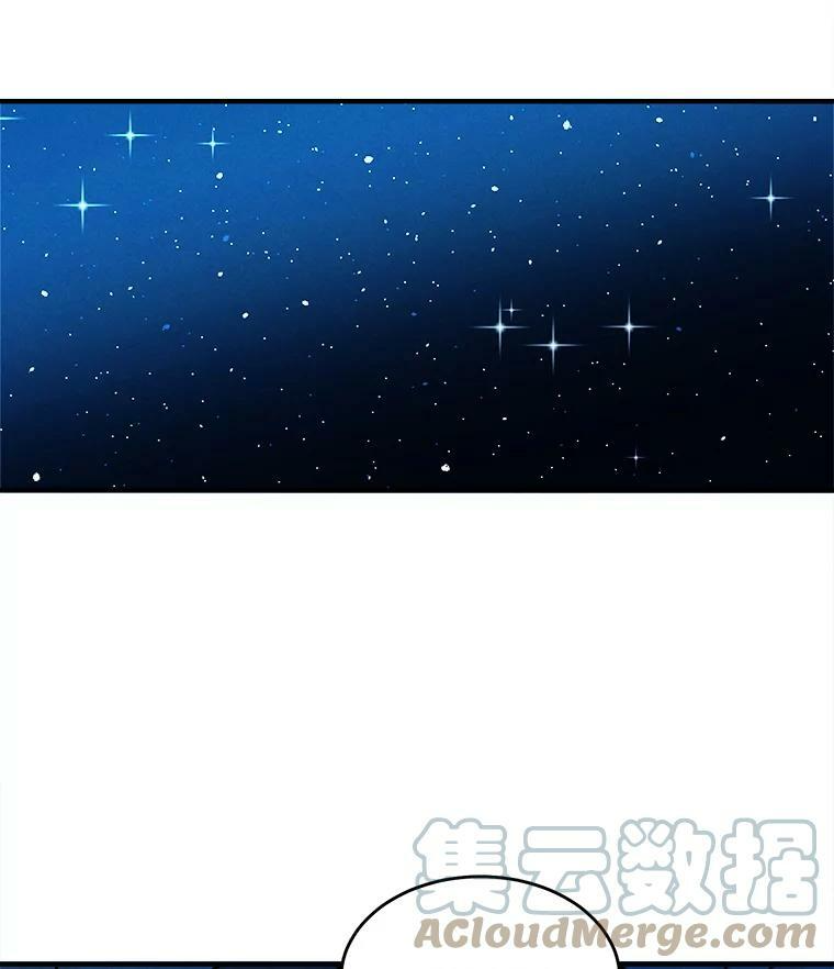 6.初试牛刀 第25页