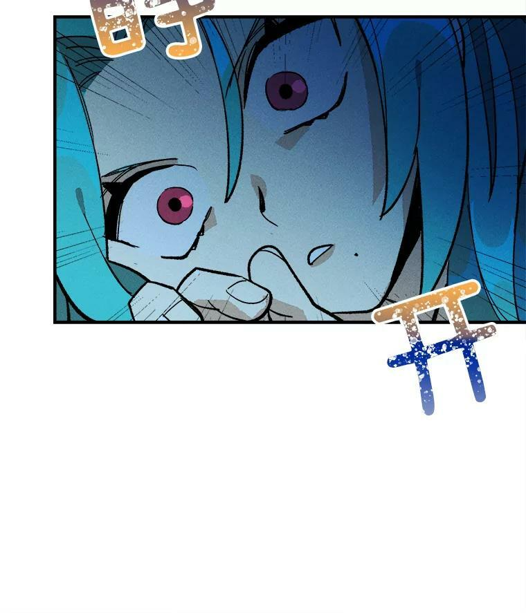 6.初试牛刀 第27页