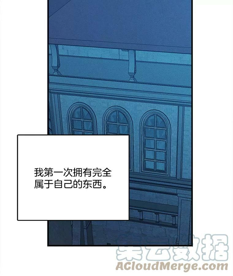 6.初试牛刀 第31页