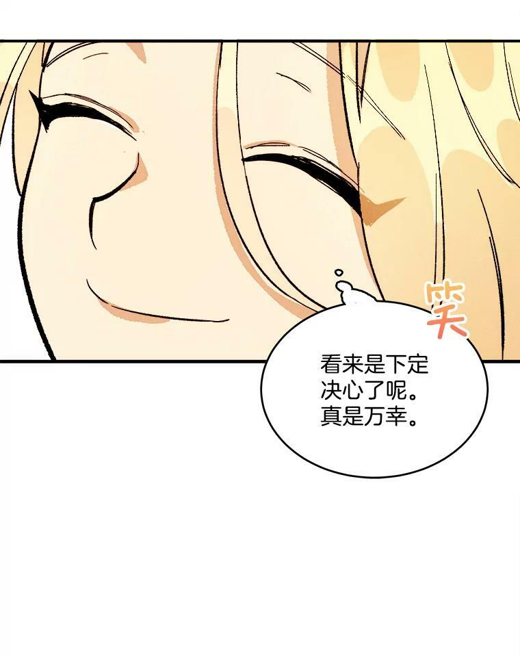 6.初试牛刀 第39页
