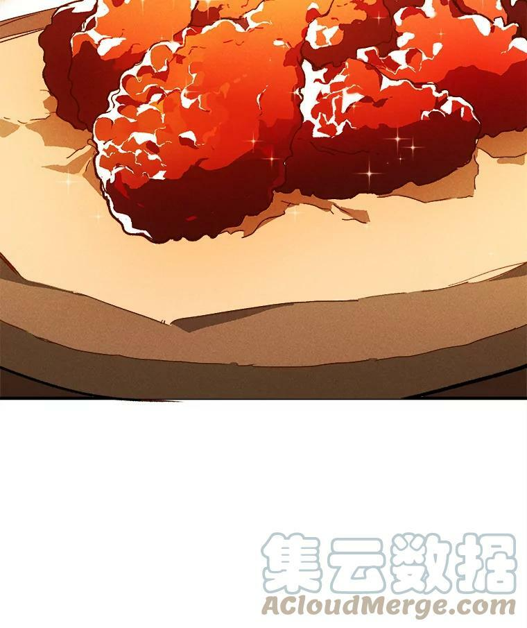 6.初试牛刀 第55页