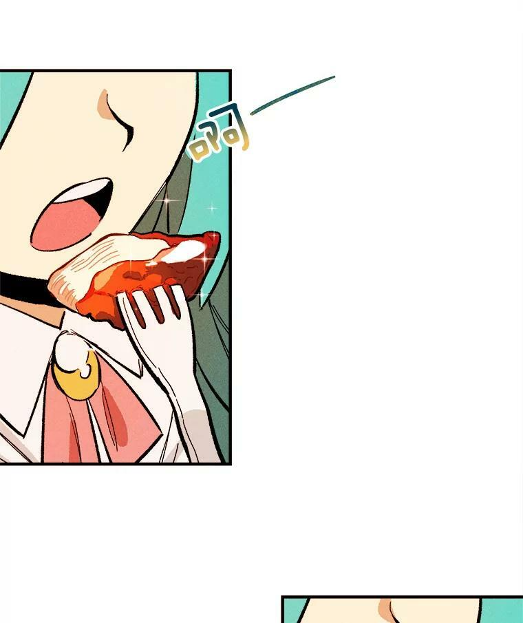6.初试牛刀 第56页