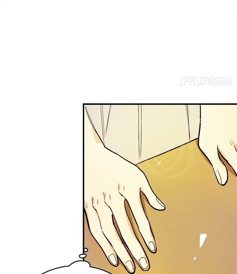 6.初试牛刀 第71页