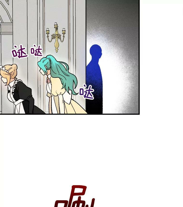 6.初试牛刀 第81页