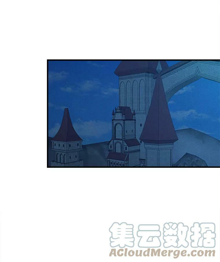 7.她变了 第55页