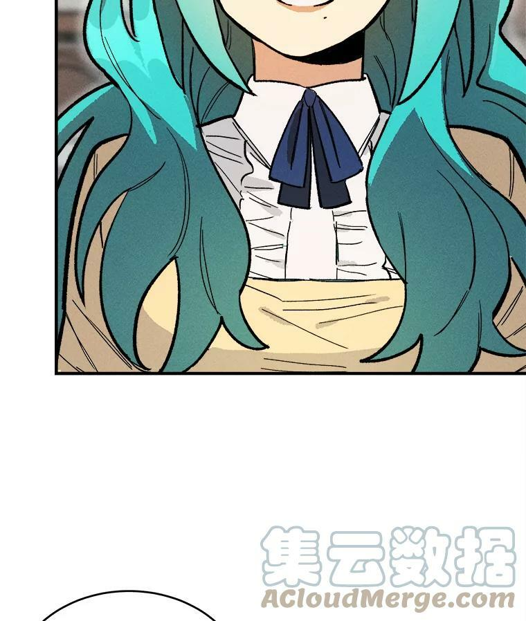 10.怒怼准继母 第34页