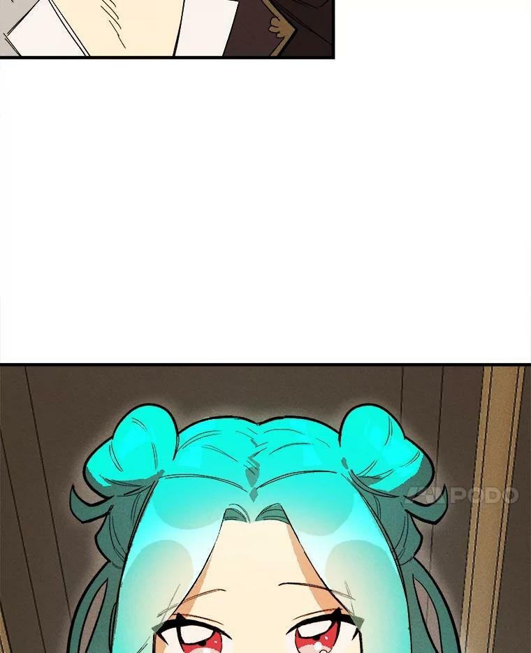 10.怒怼准继母 第93页