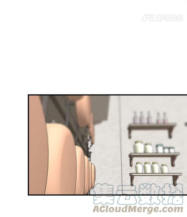 11.二哥的提示 第49页