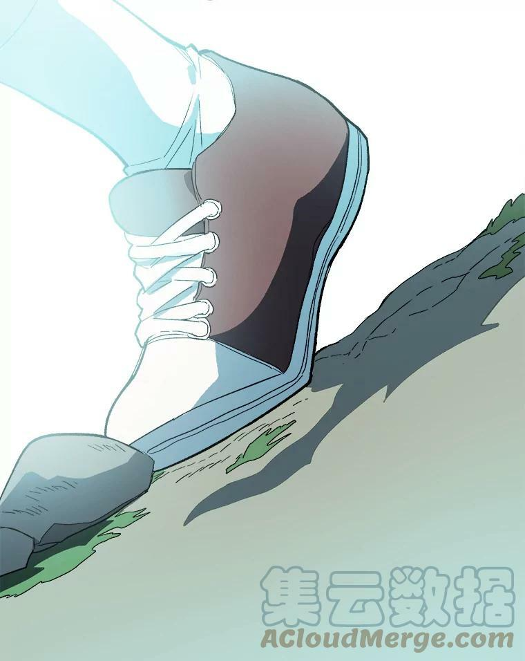 15.别丢下我 第64页