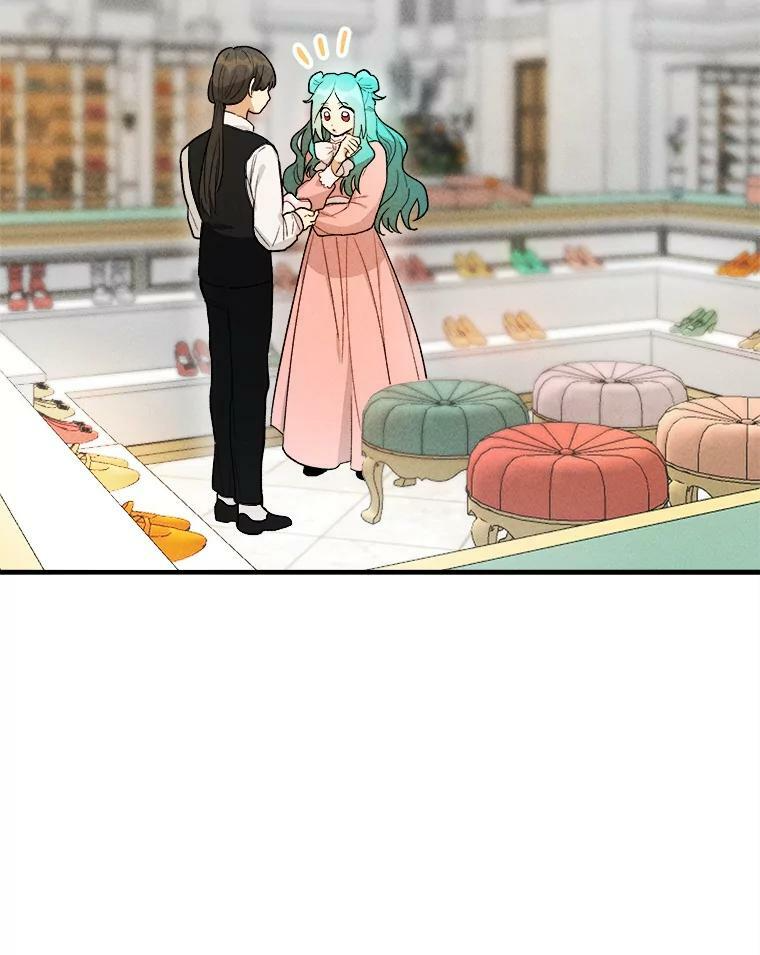 17.逛街 第44页