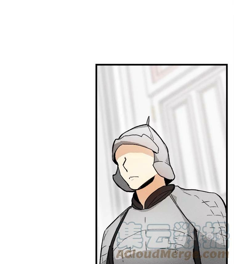 17.逛街 第70页