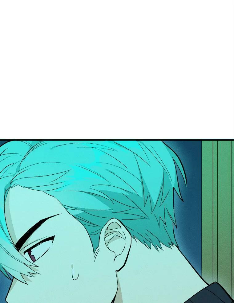 18.谈心 第75页