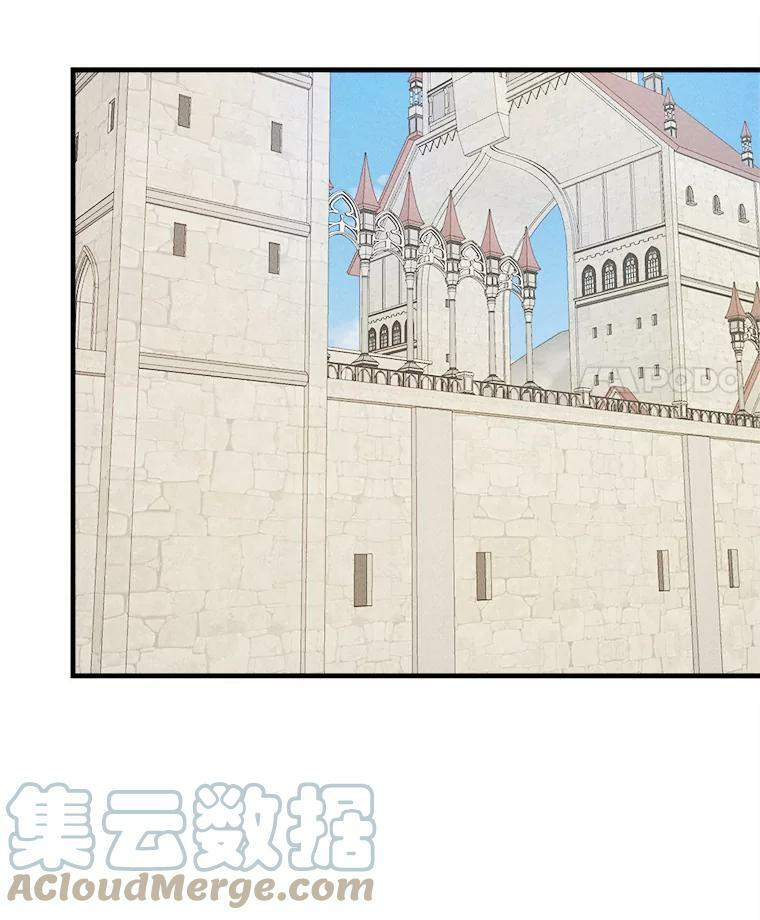 19.努力赚钱 第43页