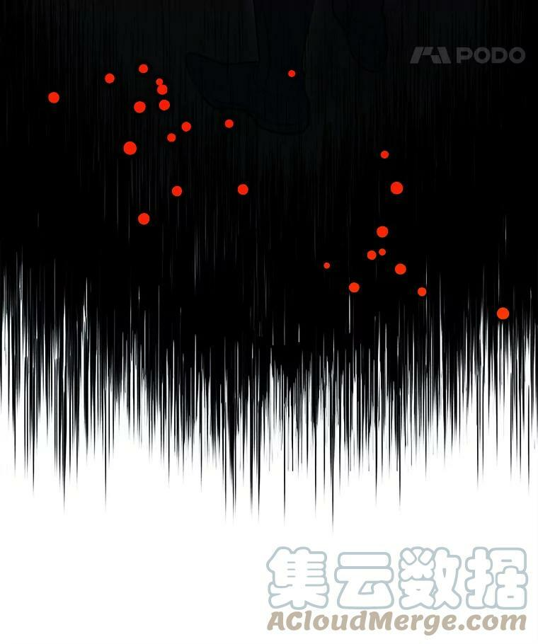 20.我的未来夫君？ 第61页