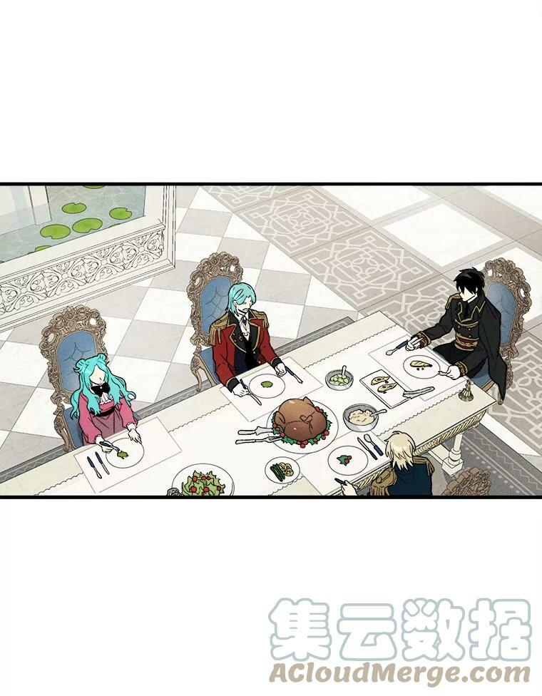 22.家人的关心 第10页