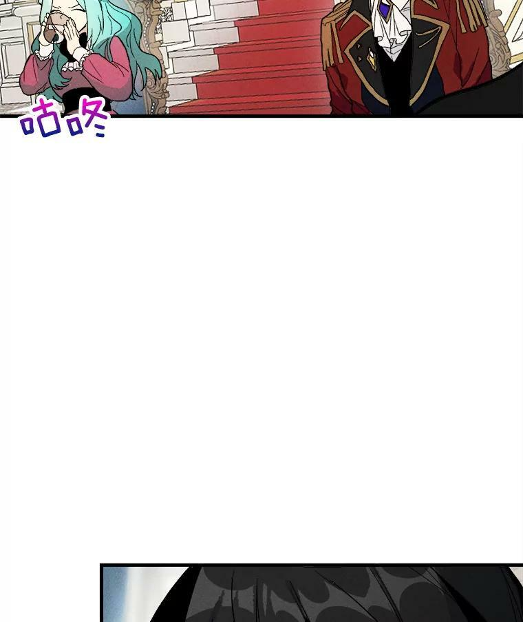 22.家人的关心 第27页