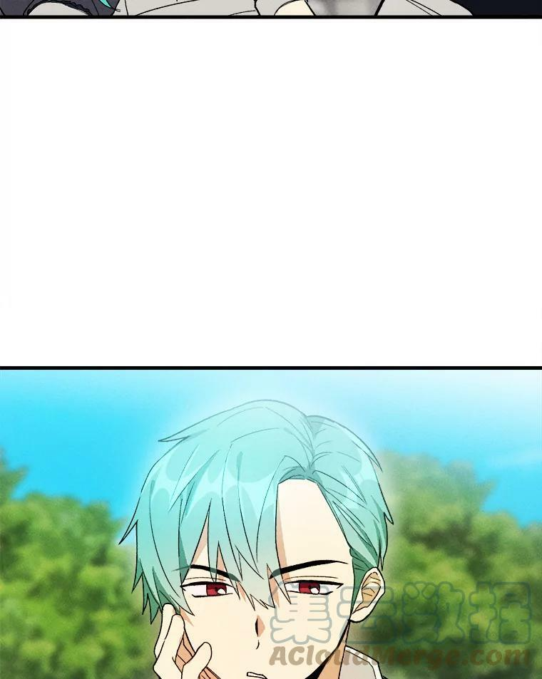 22.家人的关心 第58页