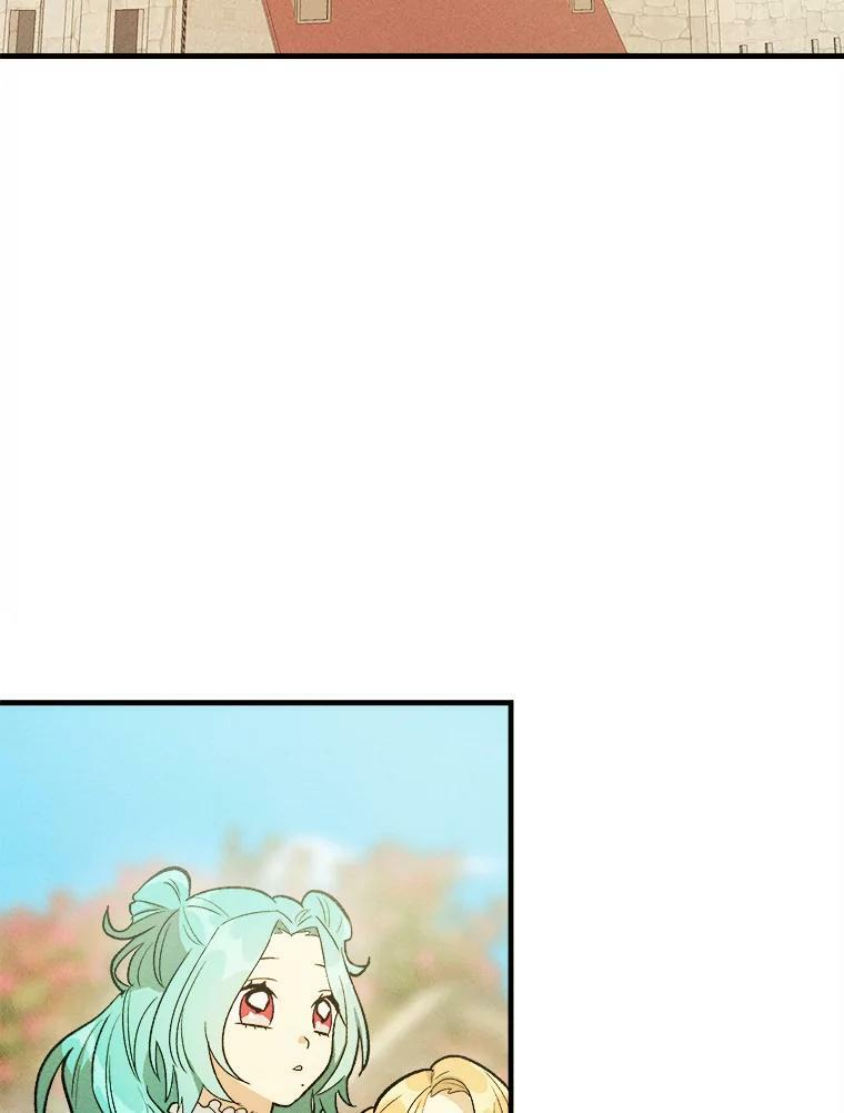 26.想爷爷了 第47页