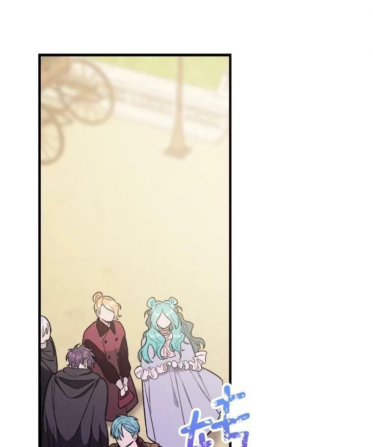 26.想爷爷了 第63页
