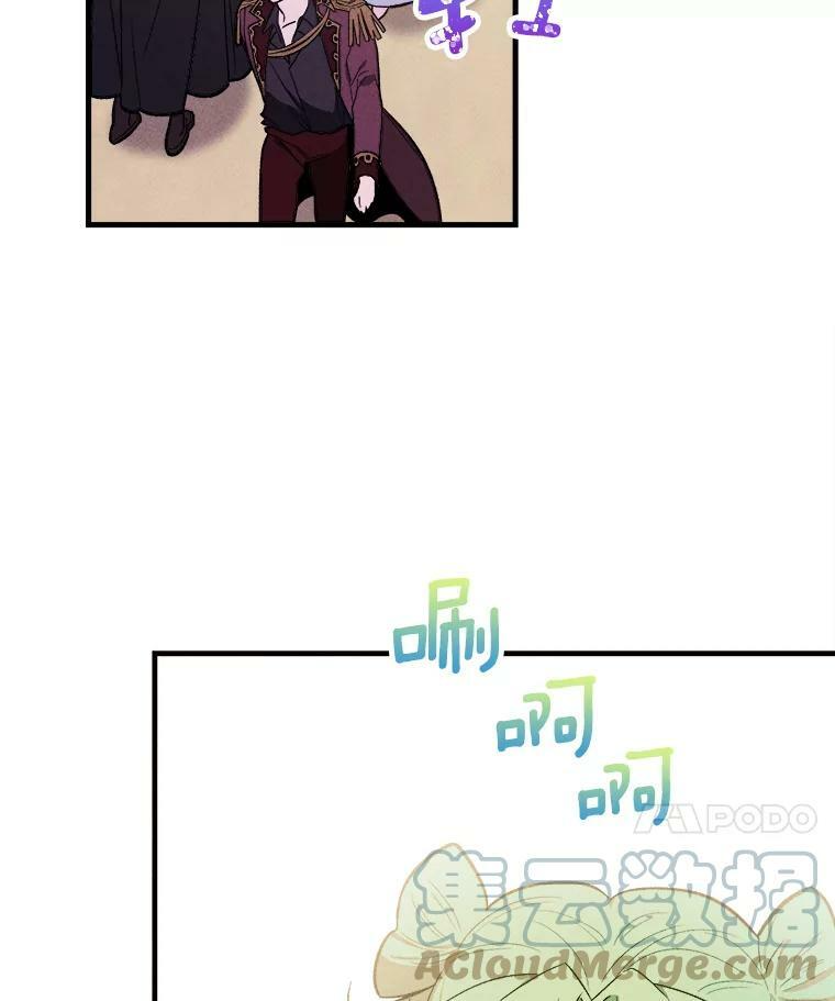 26.想爷爷了 第64页