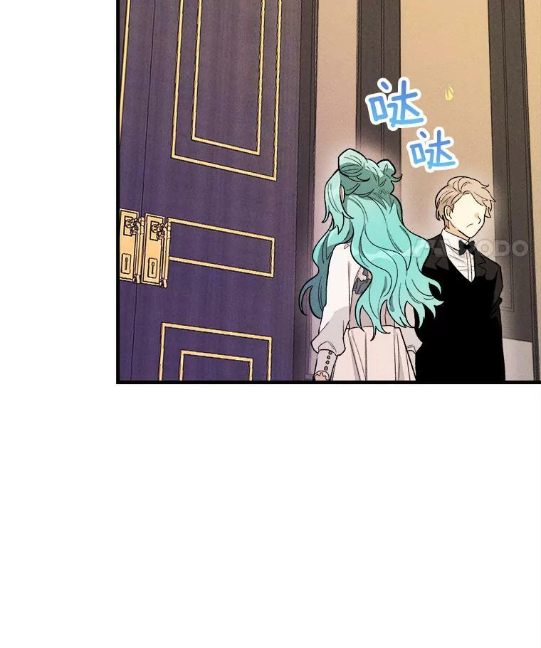 26.想爷爷了 第68页
