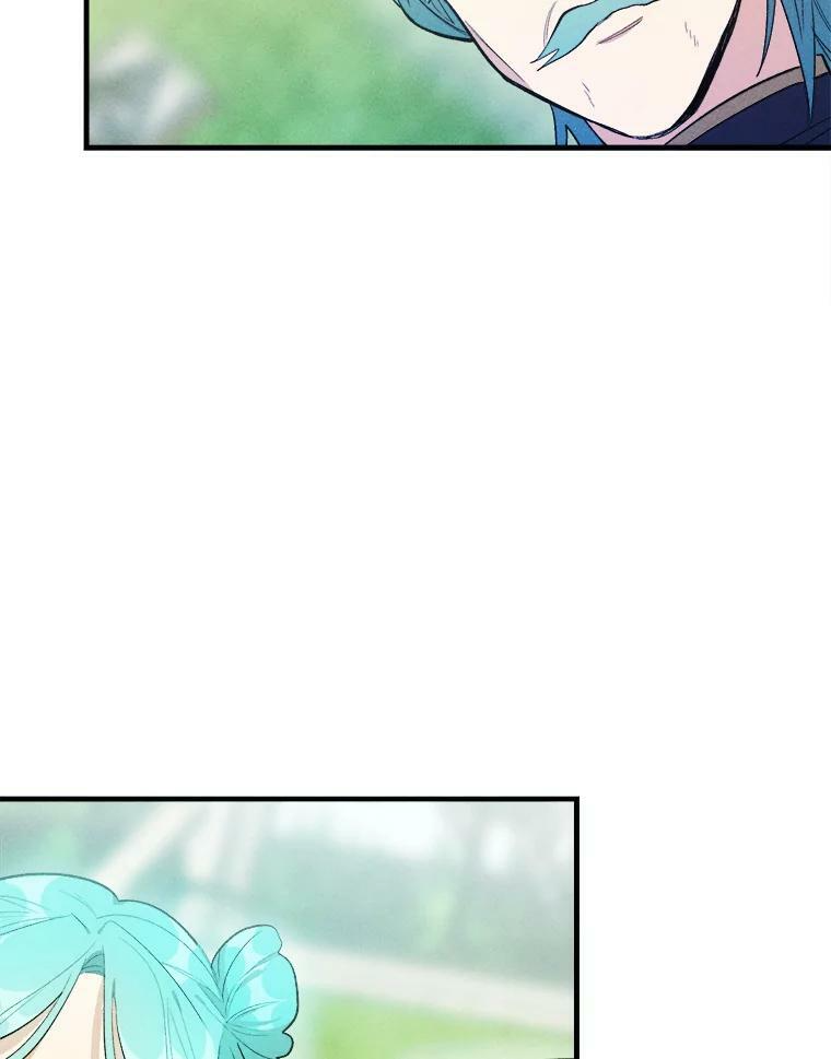 29.你怎么在这里？ 第53页