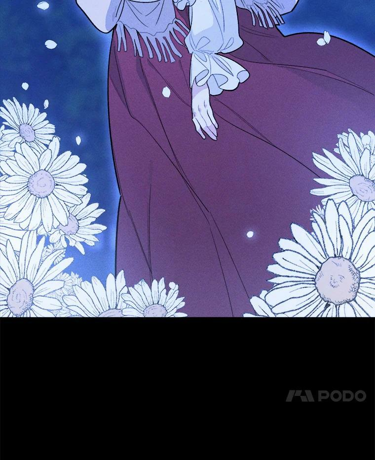 31.神秘的洞窟 第68页