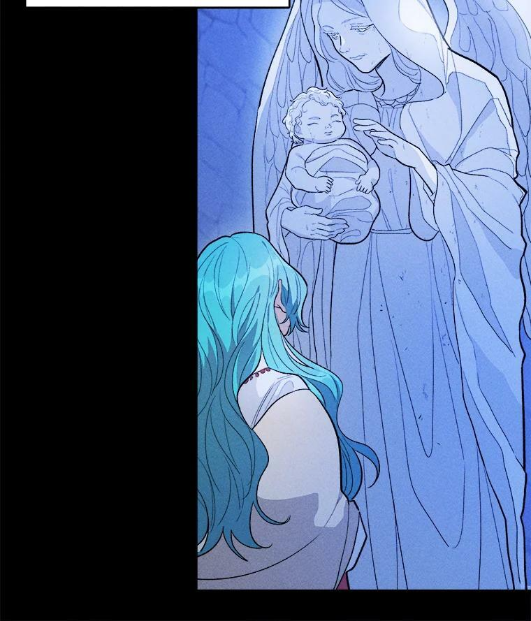 31.神秘的洞窟 第74页