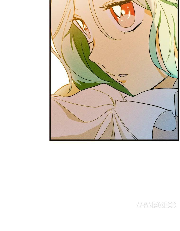 31.神秘的洞窟 第99页