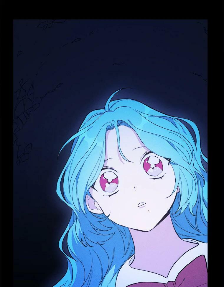 32.夜遇皇子 第17页