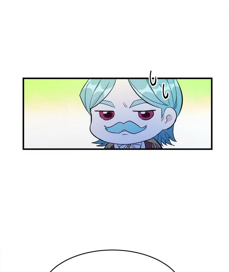 34.久违的宁静 第56页