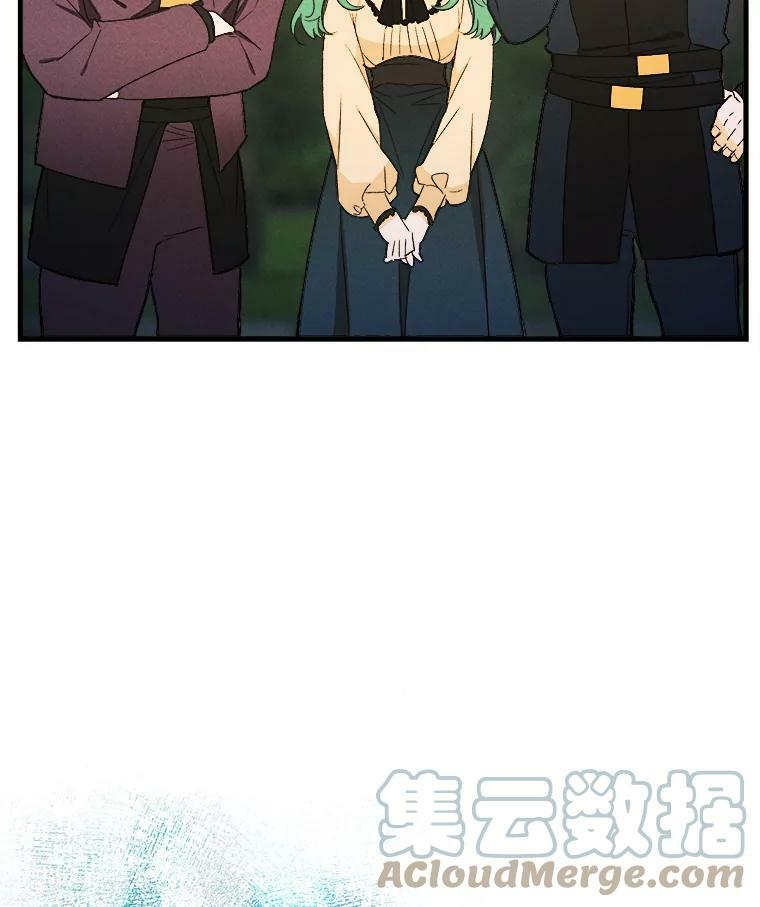 34.久违的宁静 第61页