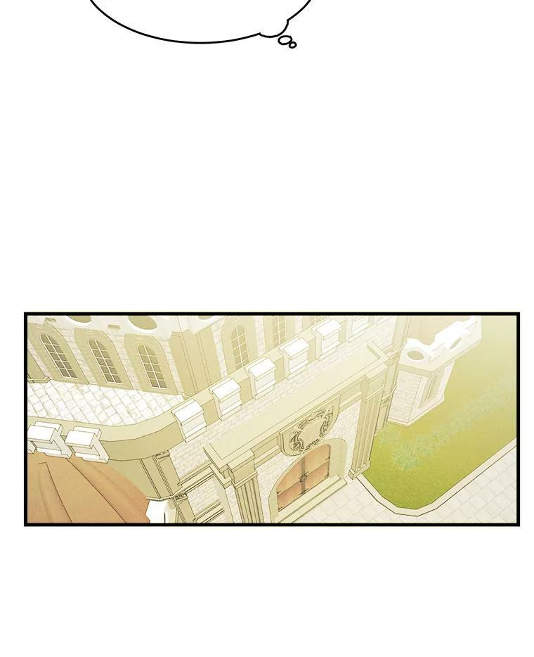 34.久违的宁静 第94页