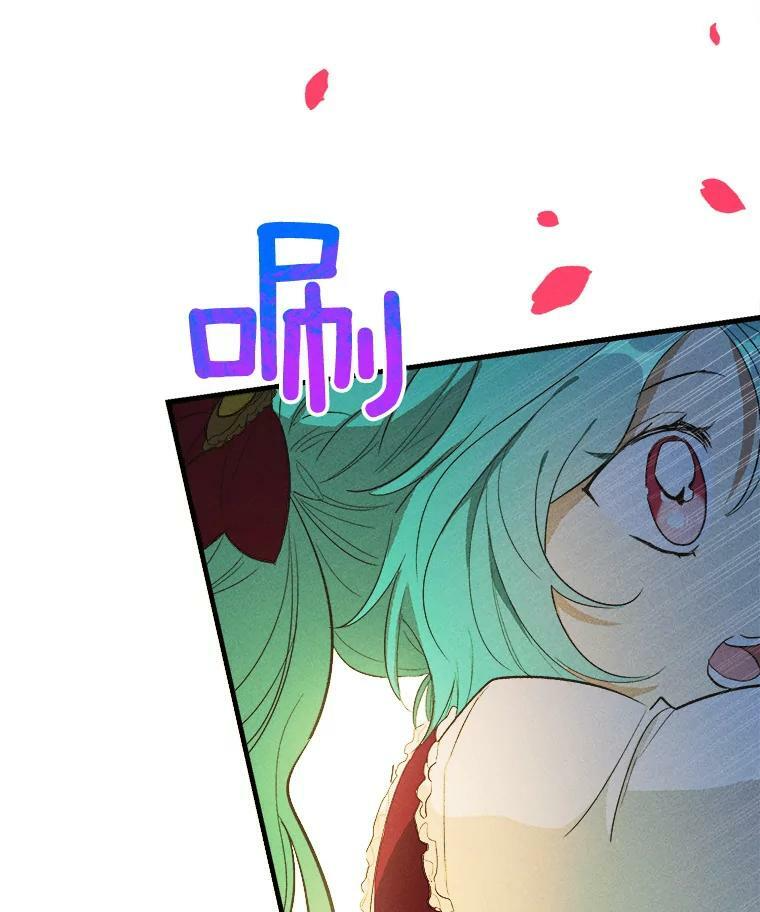 35.真的是我？！ 第63页