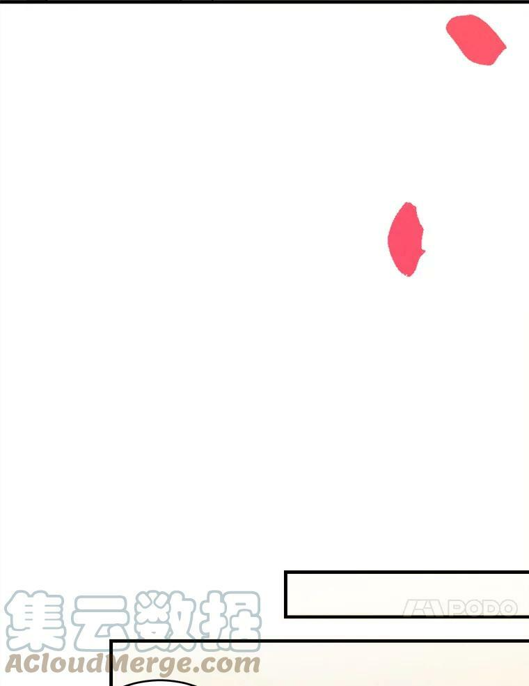 35.真的是我？！ 第73页