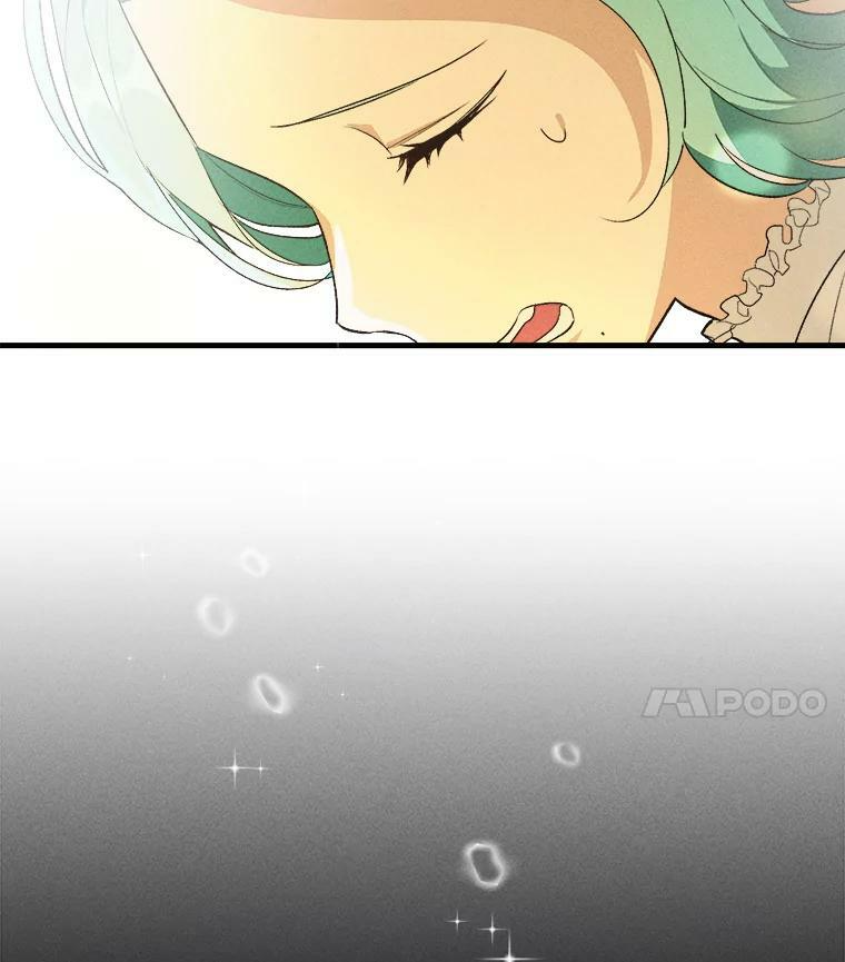 36.遇见老师 第4页