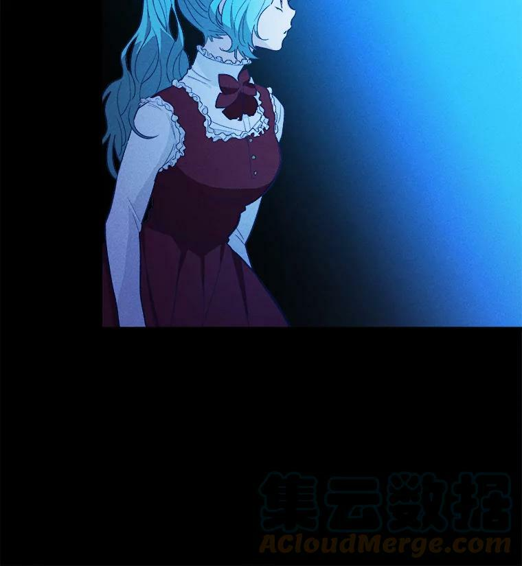 36.遇见老师 第13页