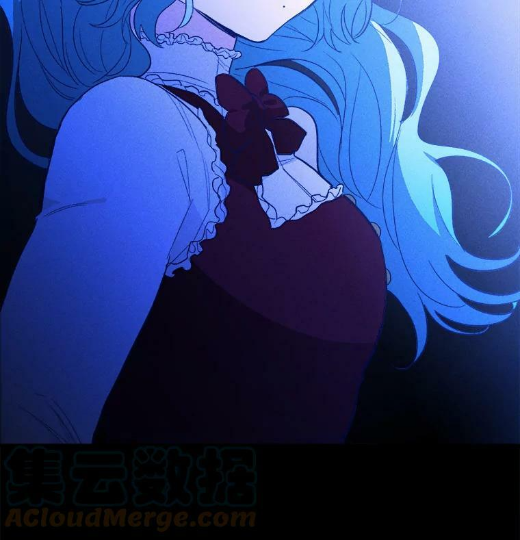 36.遇见老师 第17页