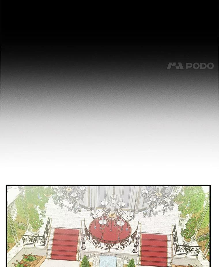 36.遇见老师 第20页