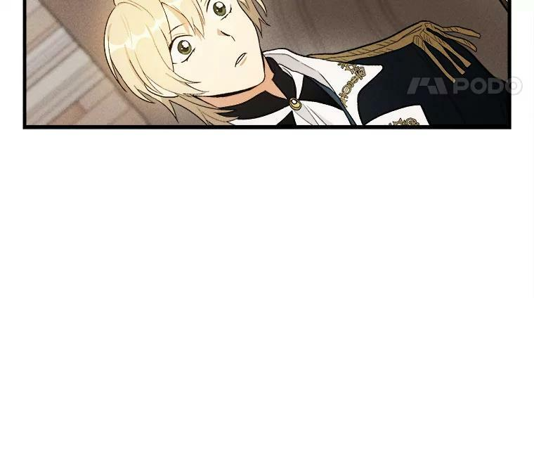 36.遇见老师 第42页